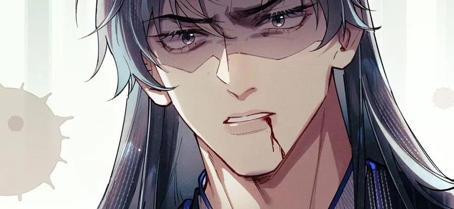 Hệ Thống Sát Thê Chapter 3 Trang 9