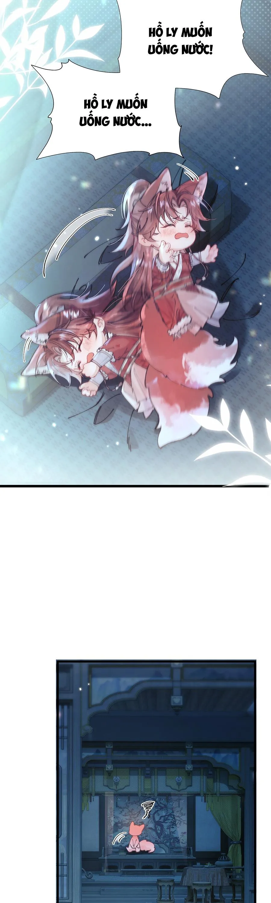 Hệ Thống Sát Thê Chapter 5 Trang 15