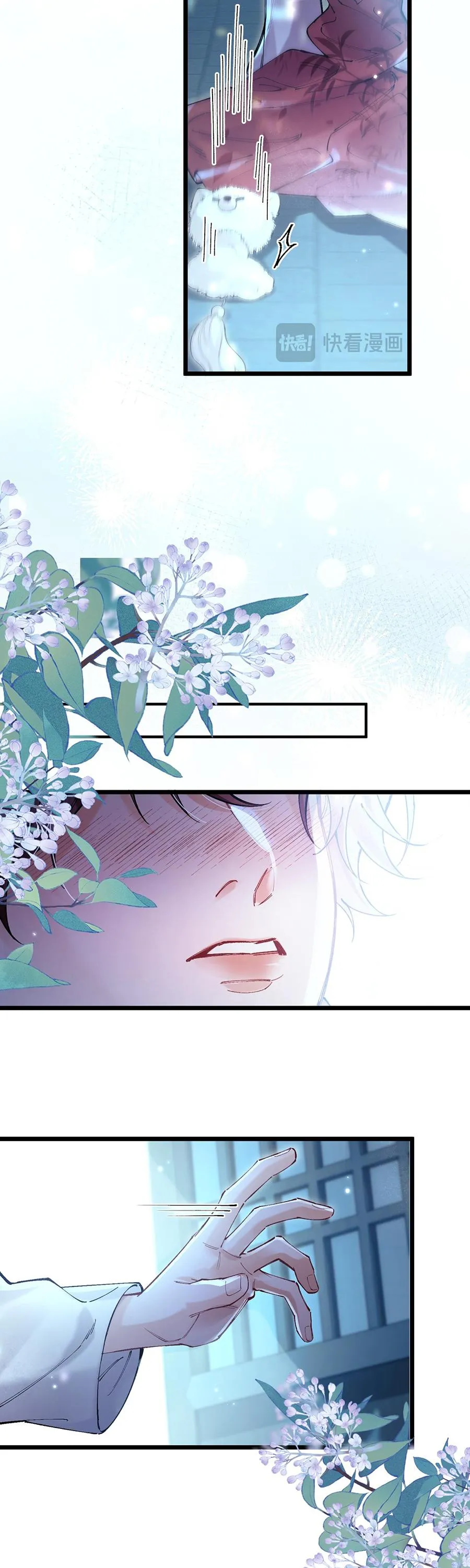 Hệ Thống Sát Thê Chapter 5 Trang 18