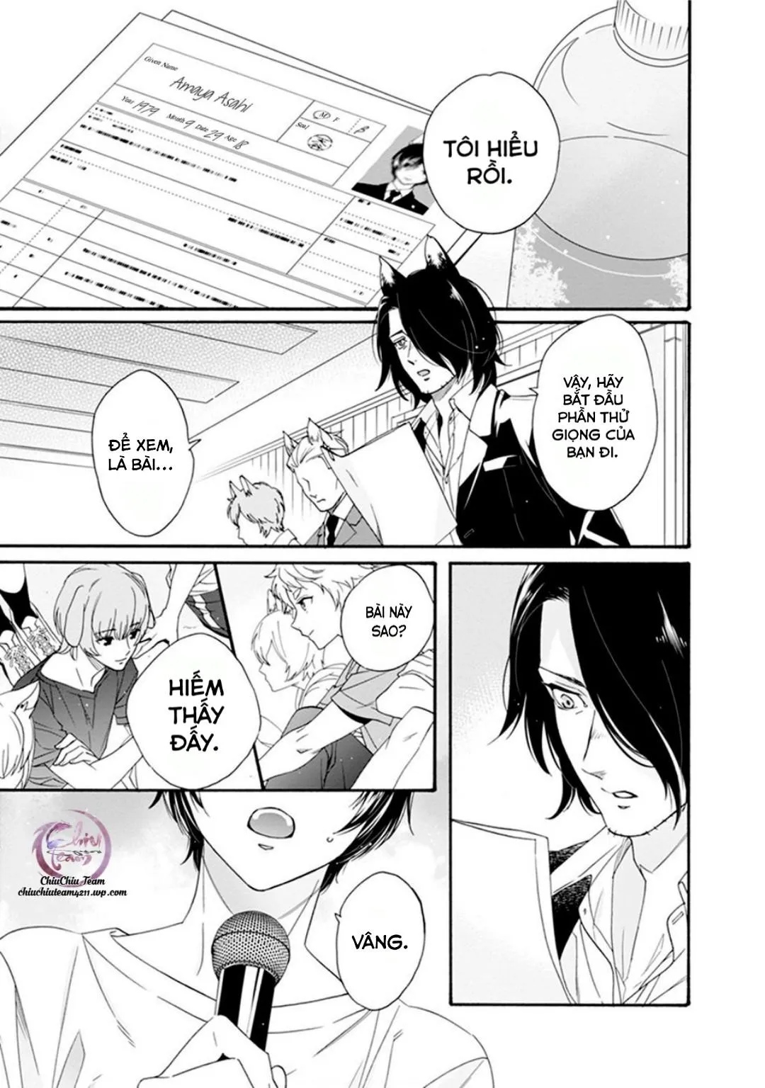 Heat x Beat Chapter 1 Trang 6