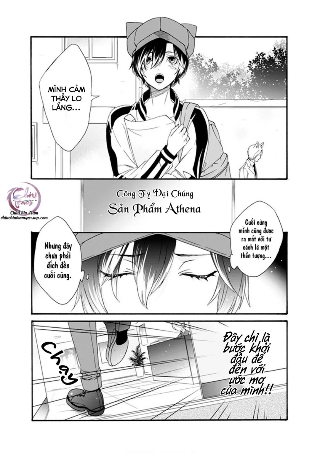 Heat x Beat Chapter 1 Trang 9