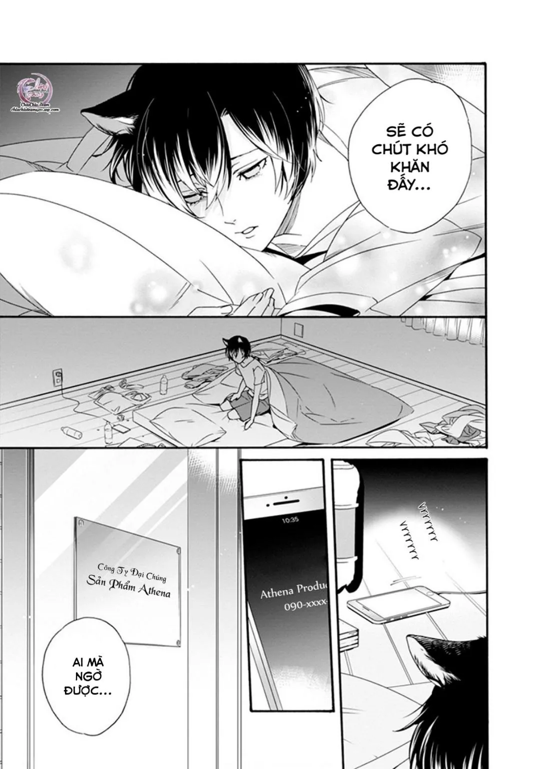 Heat x Beat Chapter 1 Trang 16