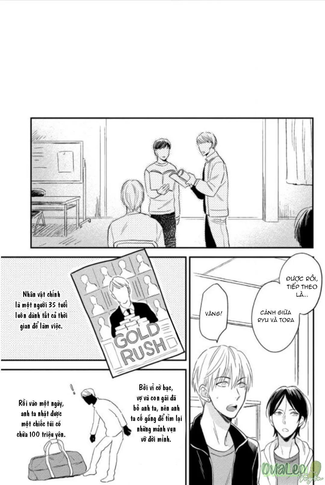 HẸN GẶP ANH Ở HẬU TRƯỜNG Chapter 2 Trang 5