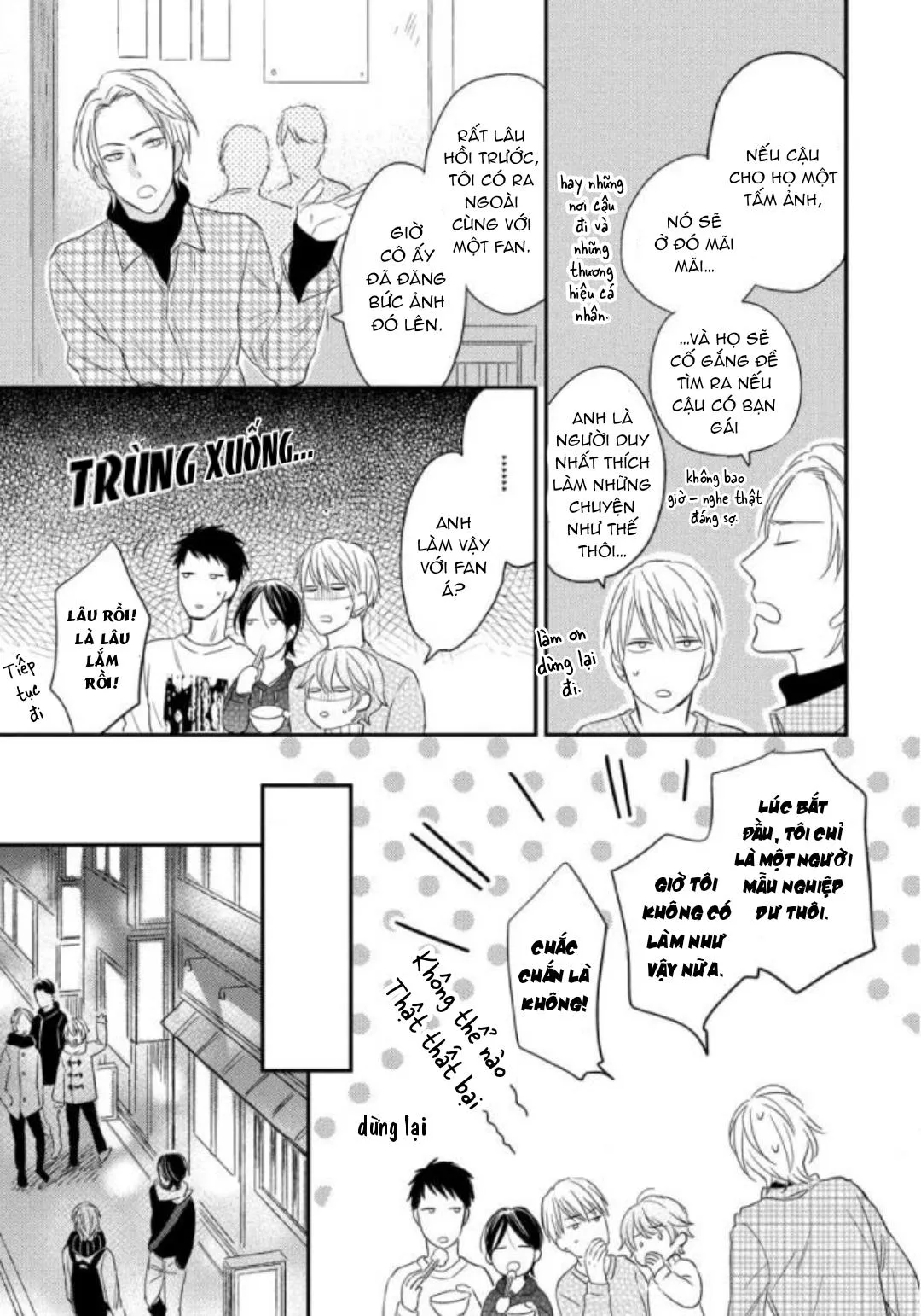 HẸN GẶP ANH Ở HẬU TRƯỜNG Chapter 2 Trang 15