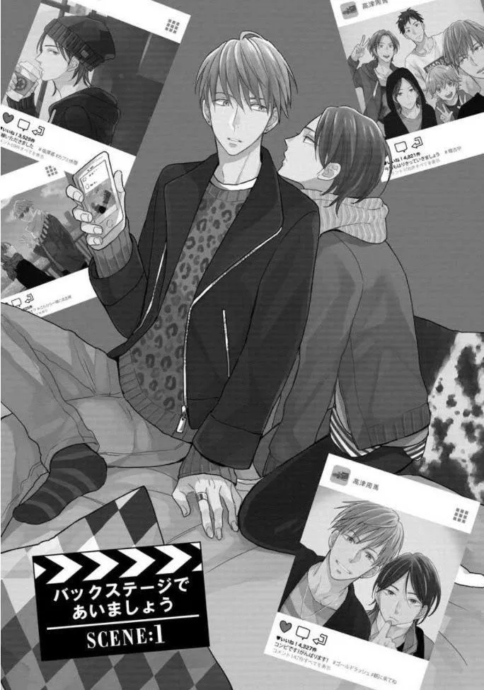 HẸN GẶP ANH Ở HẬU TRƯỜNG Chapter 1 Trang 3