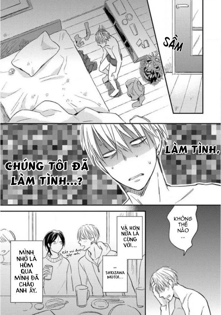 HẸN GẶP ANH Ở HẬU TRƯỜNG Chapter 1 Trang 11