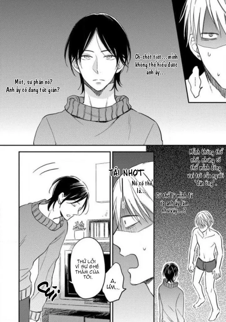 HẸN GẶP ANH Ở HẬU TRƯỜNG Chapter 1 Trang 14