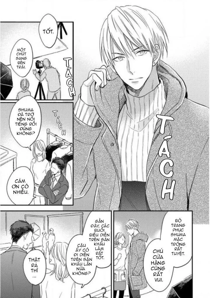 HẸN GẶP ANH Ở HẬU TRƯỜNG Chapter 1 Trang 17