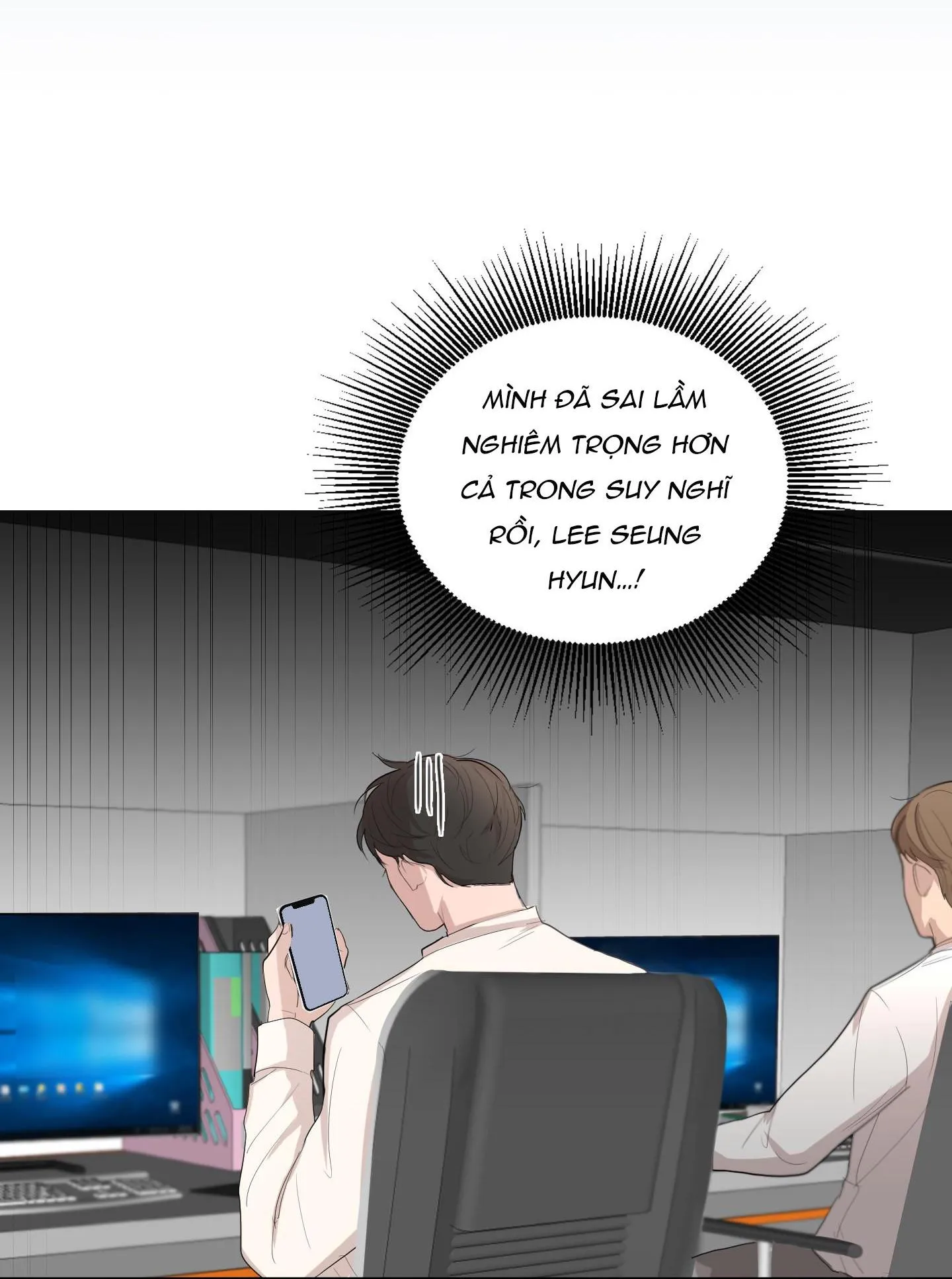 Hẹn hò chốn công sở Chapter 2 Trang 8