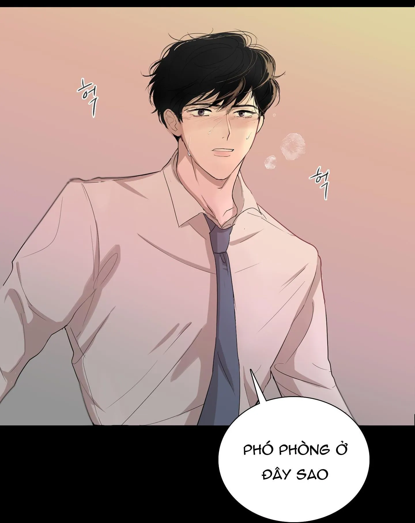 Hẹn hò chốn công sở Chapter 2 Trang 56