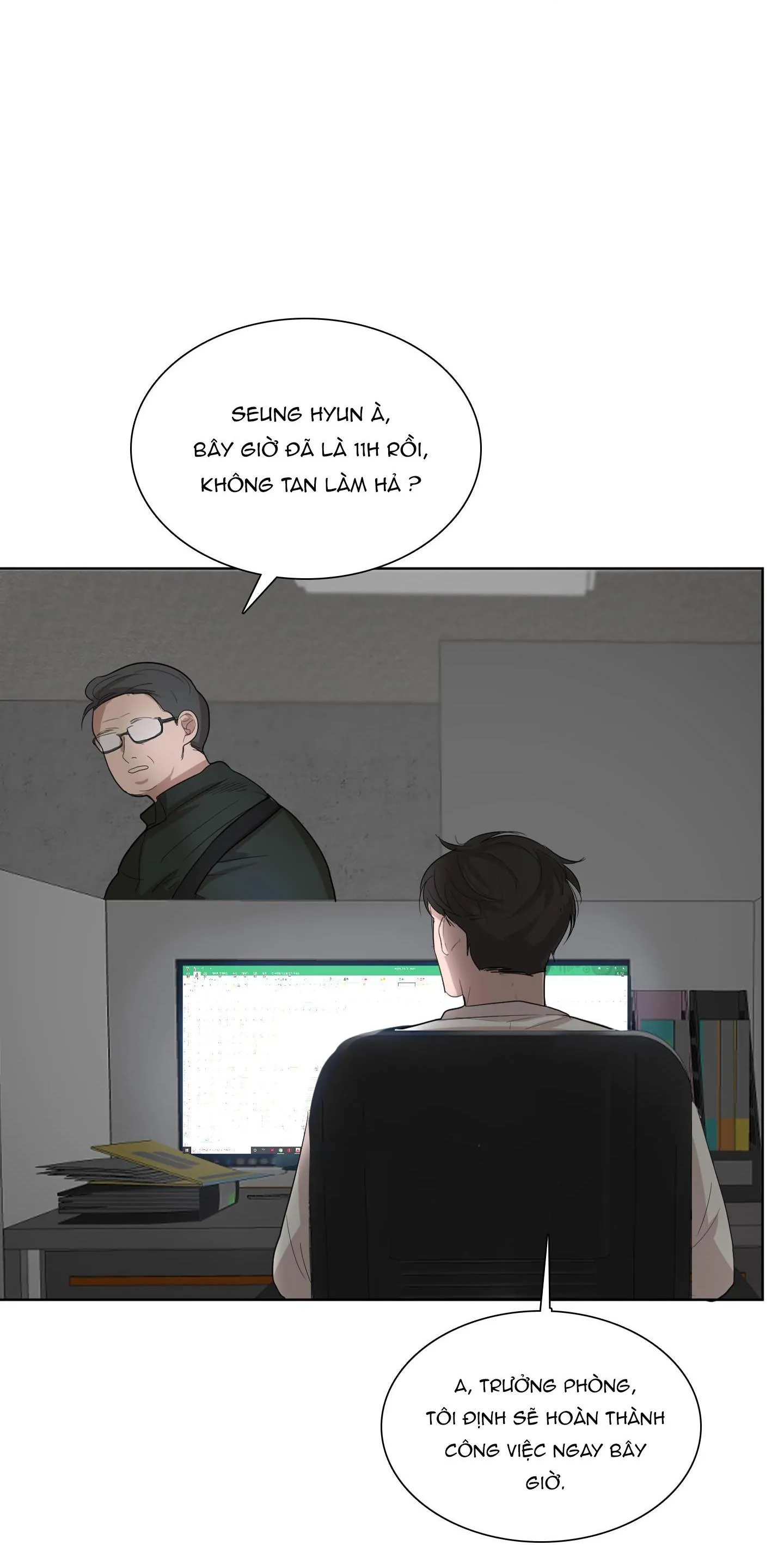 Hẹn hò chốn công sở Chapter 2 Trang 82