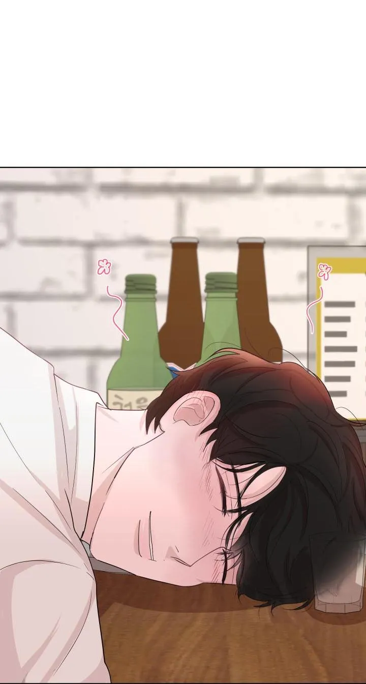 Hẹn hò chốn công sở Chapter 3 Trang 74