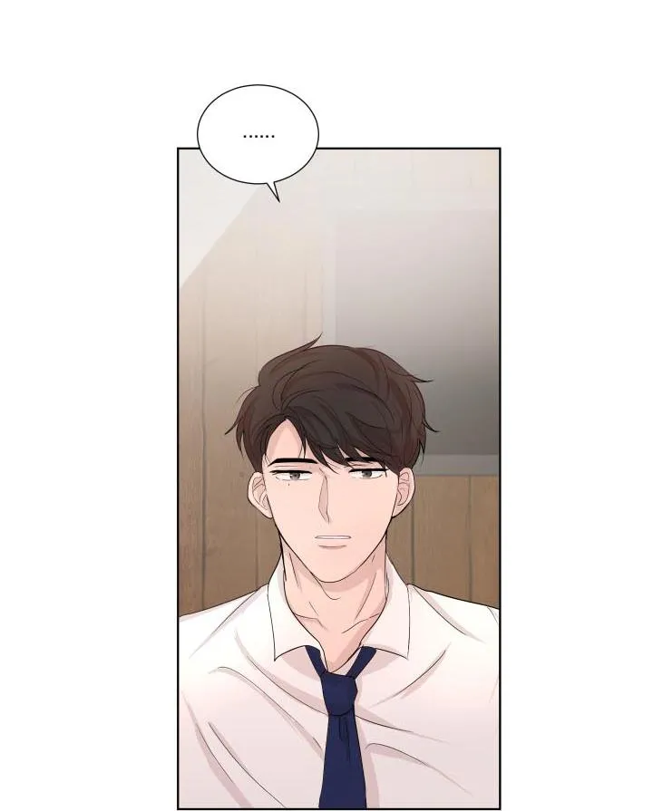 Hẹn hò chốn công sở Chapter 3 Trang 90