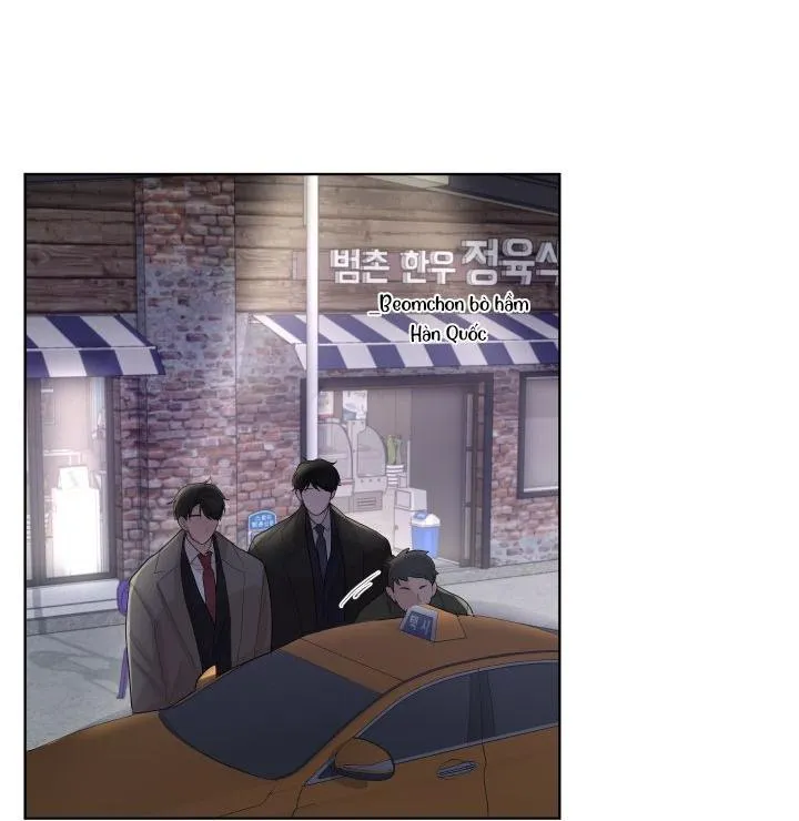 Hẹn hò chốn công sở Chapter 12 Trang 26