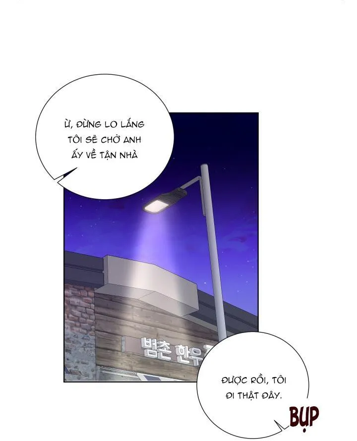 Hẹn hò chốn công sở Chapter 12 Trang 31