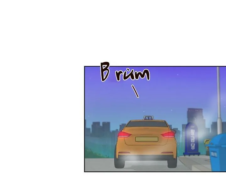 Hẹn hò chốn công sở Chapter 12 Trang 32