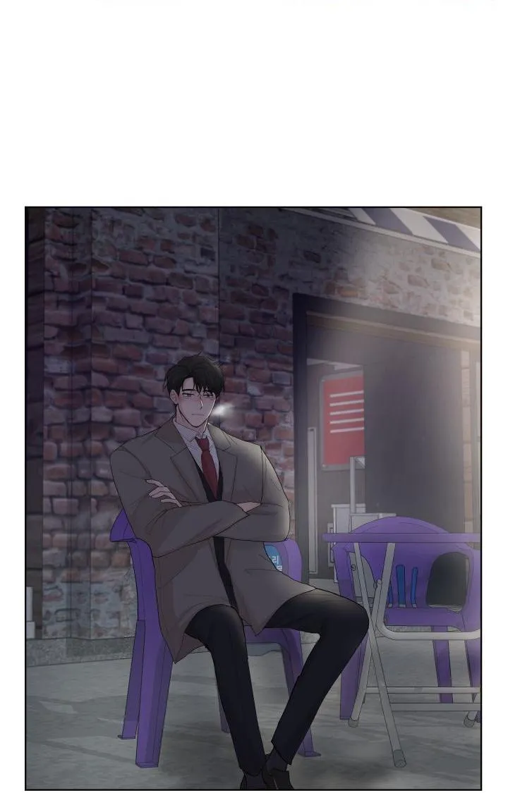 Hẹn hò chốn công sở Chapter 12 Trang 42