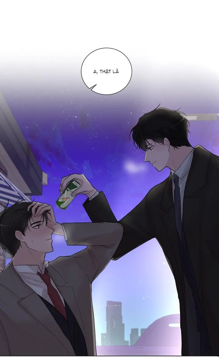 Hẹn hò chốn công sở Chapter 12 Trang 44