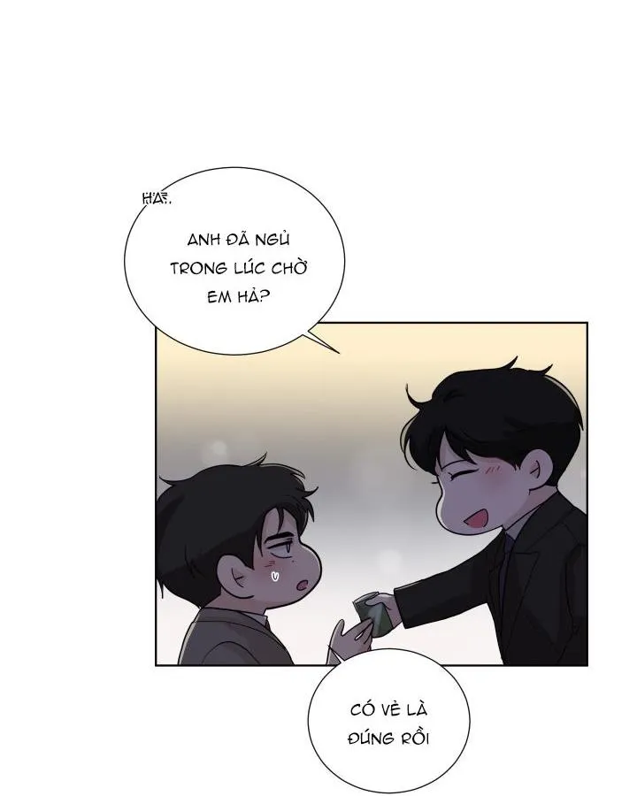 Hẹn hò chốn công sở Chapter 12 Trang 47