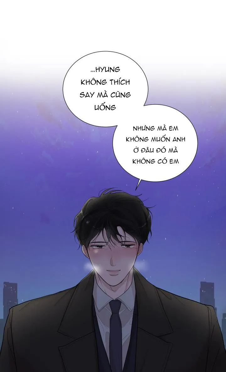 Hẹn hò chốn công sở Chapter 12 Trang 51