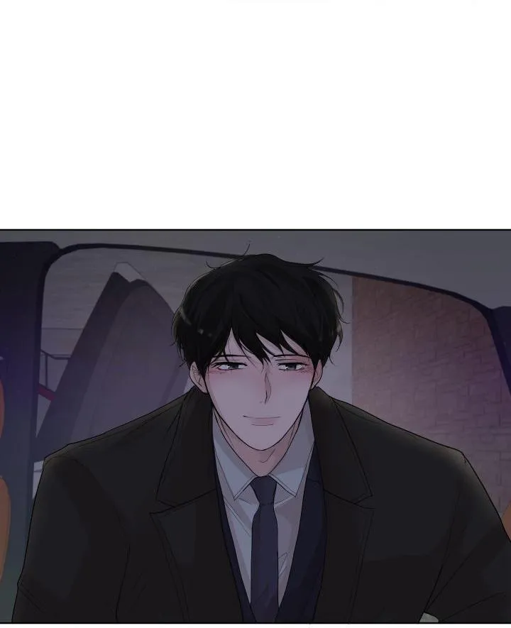 Hẹn hò chốn công sở Chapter 12 Trang 57