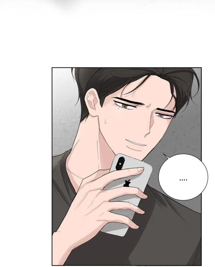 Hẹn hò chốn công sở Chapter 13 Trang 40