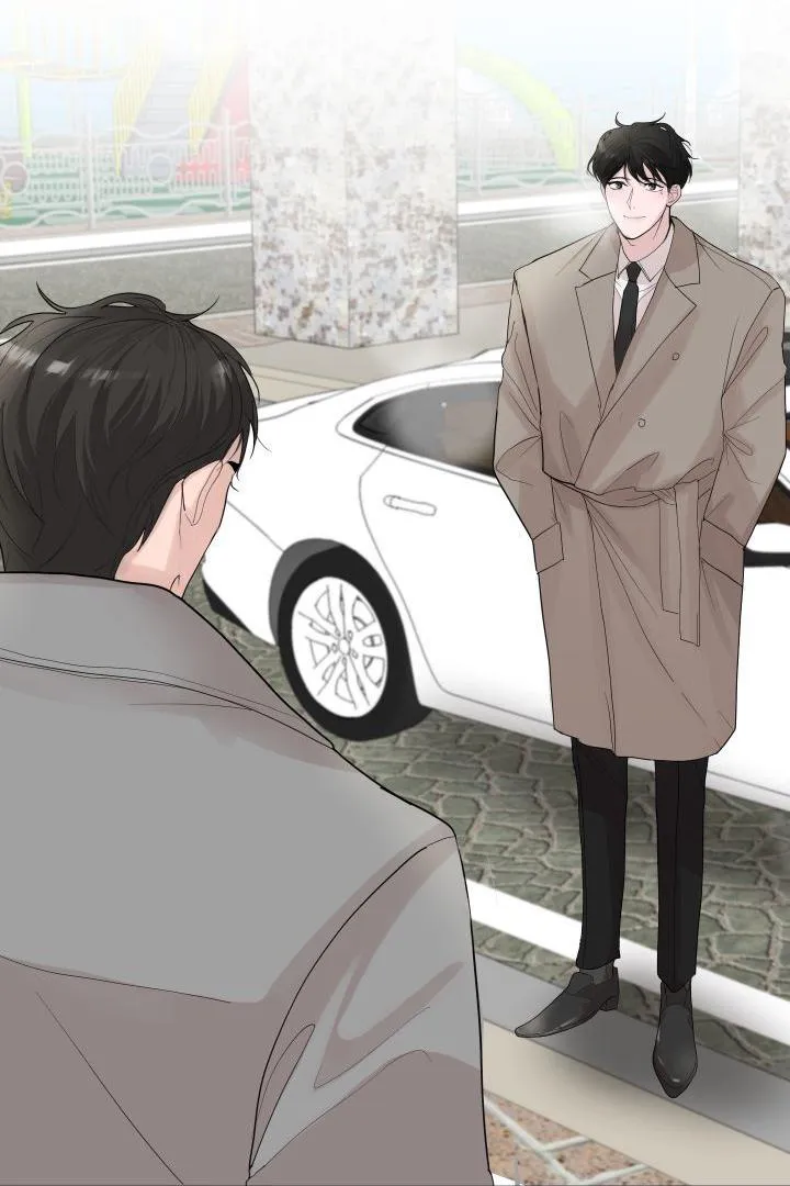 Hẹn hò chốn công sở Chapter 13 Trang 43