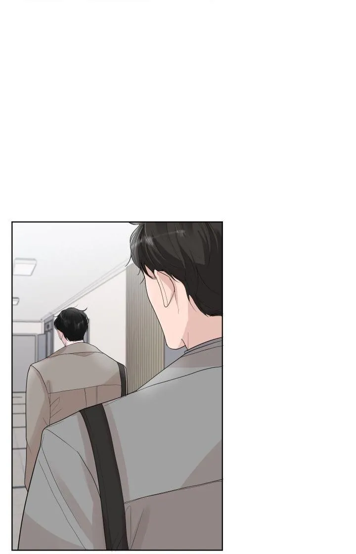 Hẹn hò chốn công sở Chapter 13 Trang 71