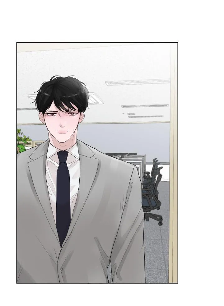 Hẹn hò chốn công sở Chapter 14 Trang 31