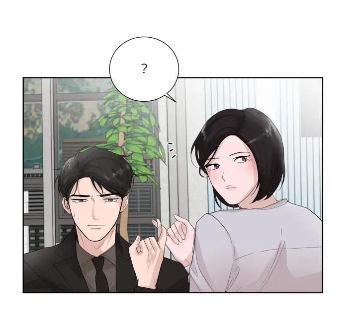 Hẹn hò chốn công sở Chapter 14 Trang 32