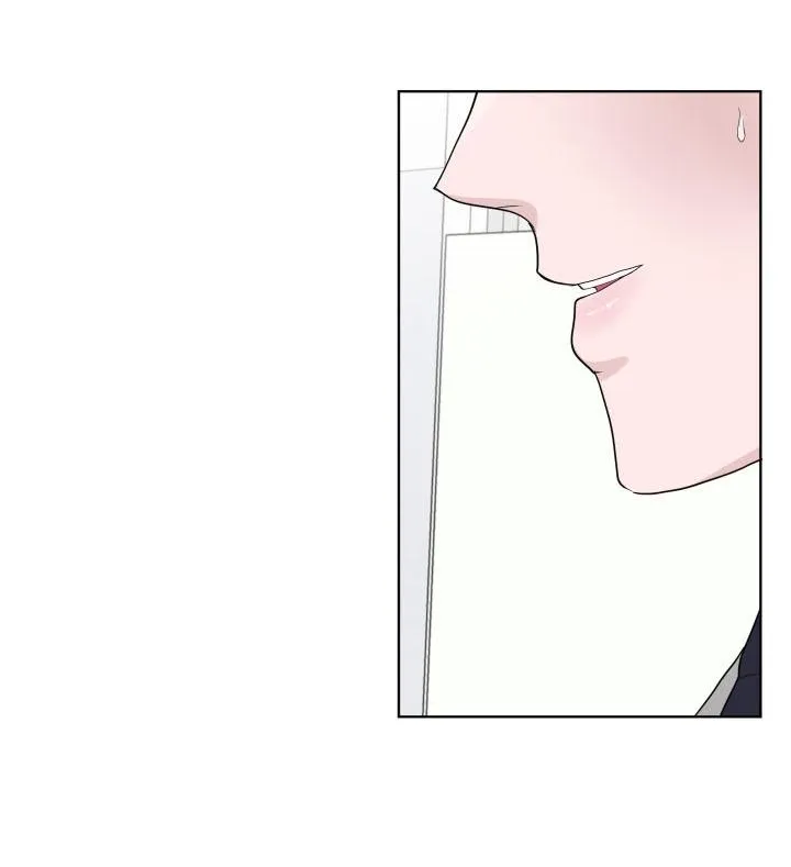 Hẹn hò chốn công sở Chapter 14 Trang 42