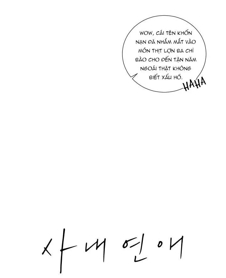 Hẹn hò chốn công sở Chapter 15 Trang 7