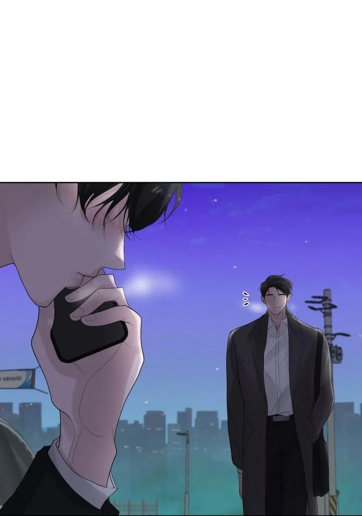 Hẹn hò chốn công sở Chapter 16 Trang 8