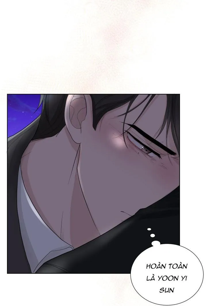 Hẹn hò chốn công sở Chapter 16 Trang 50