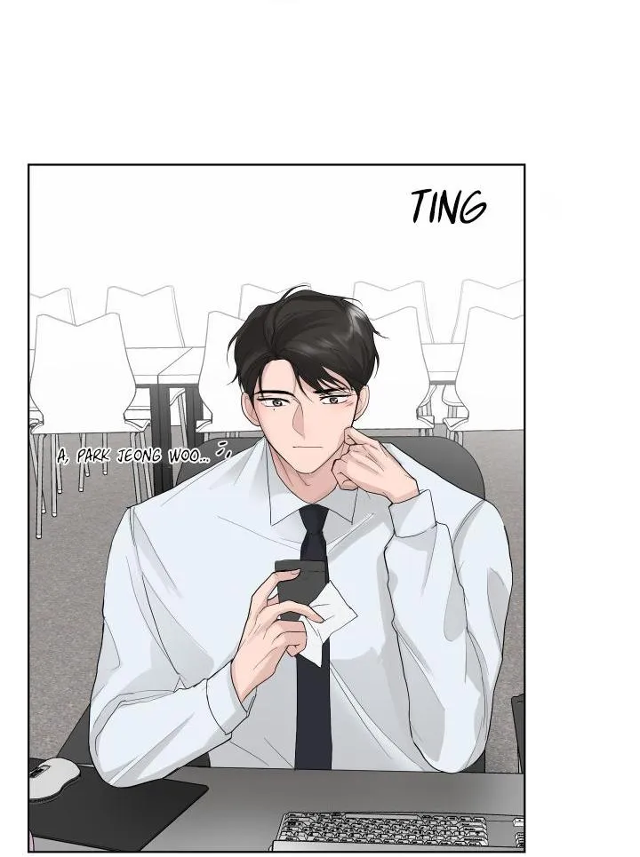 Hẹn hò chốn công sở Chapter 16 Trang 68