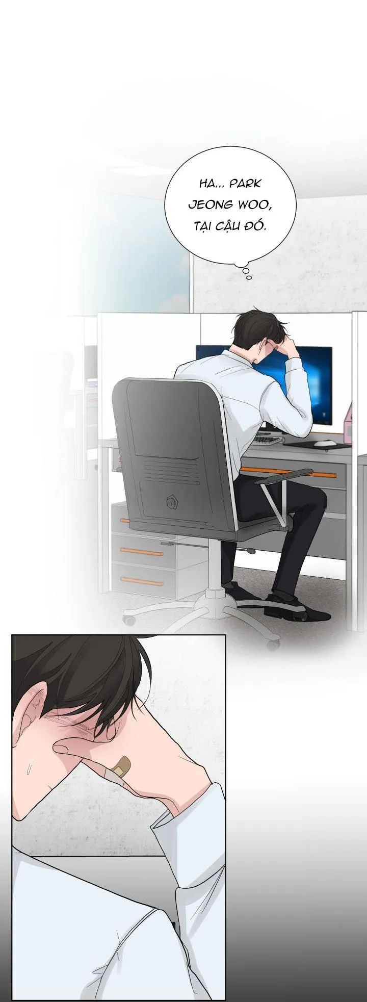 Hẹn hò chốn công sở Chapter 16 Trang 74