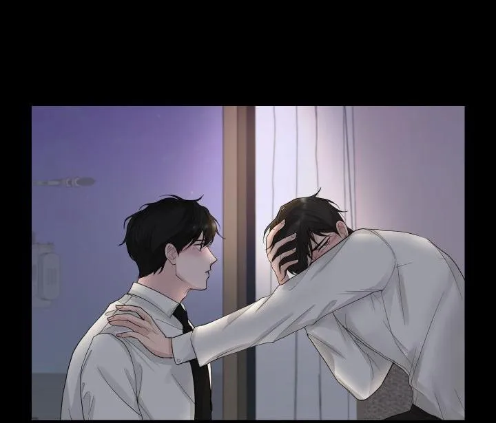 Hẹn hò chốn công sở Chapter 16 Trang 81