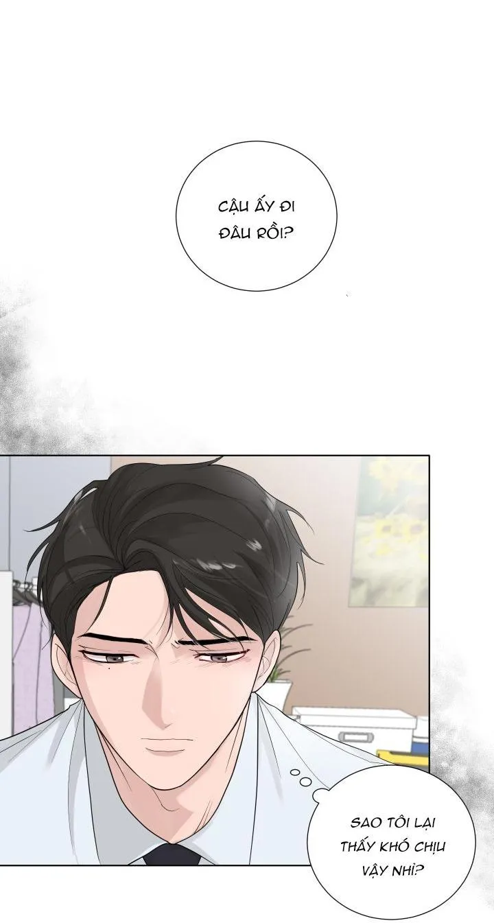 Hẹn hò chốn công sở Chapter 17 Trang 23