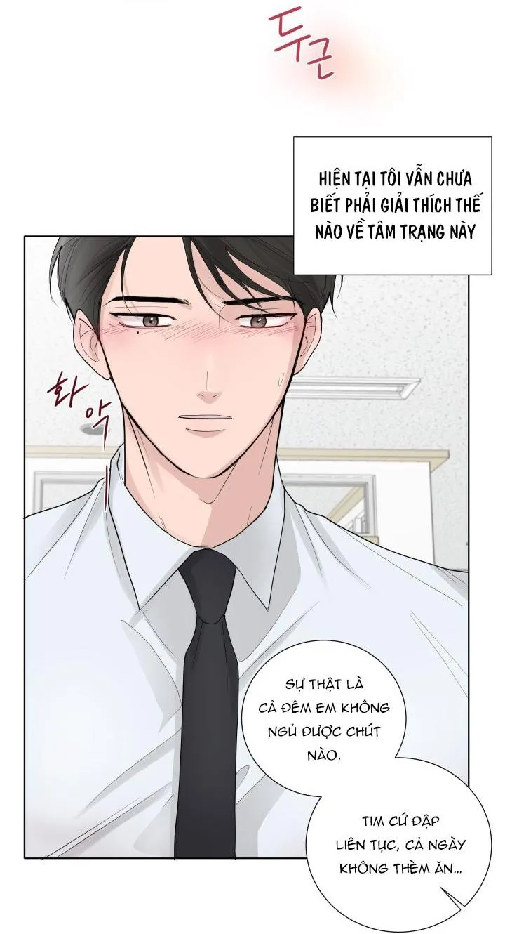 Hẹn hò chốn công sở Chapter 17 Trang 58