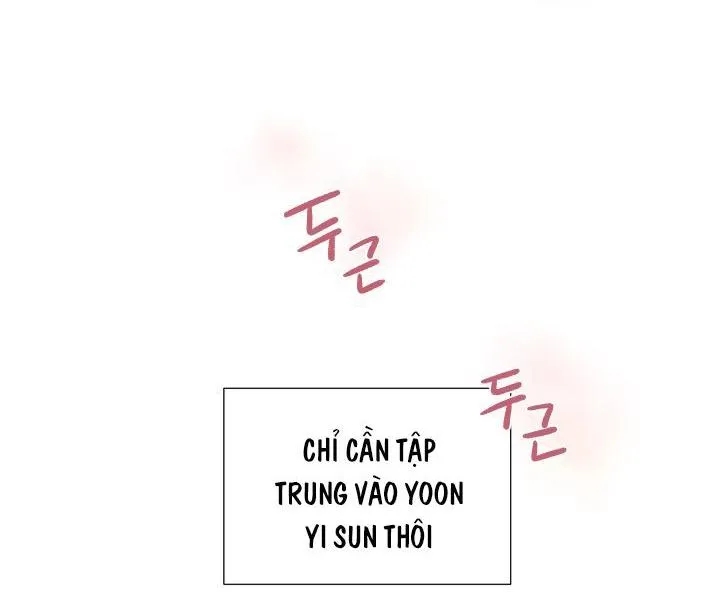 Hẹn hò chốn công sở Chapter 17 Trang 59