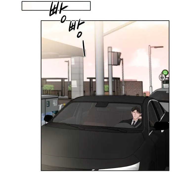 Hẹn hò chốn công sở Chapter 17 Trang 64