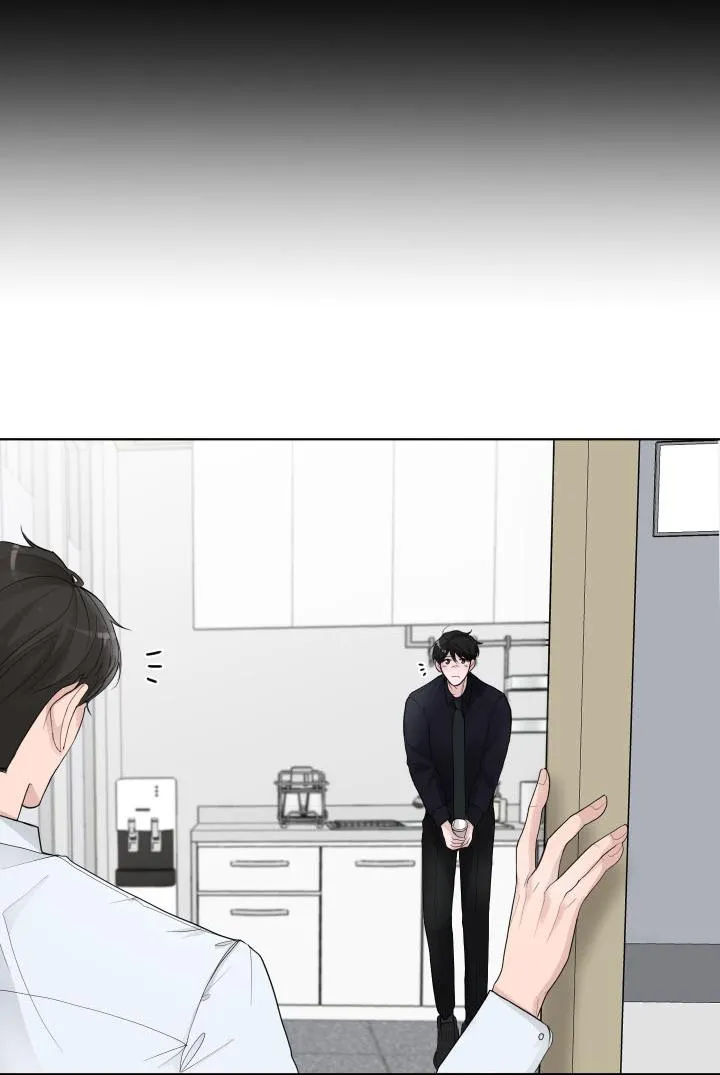 Hẹn hò chốn công sở Chapter 19 Trang 4