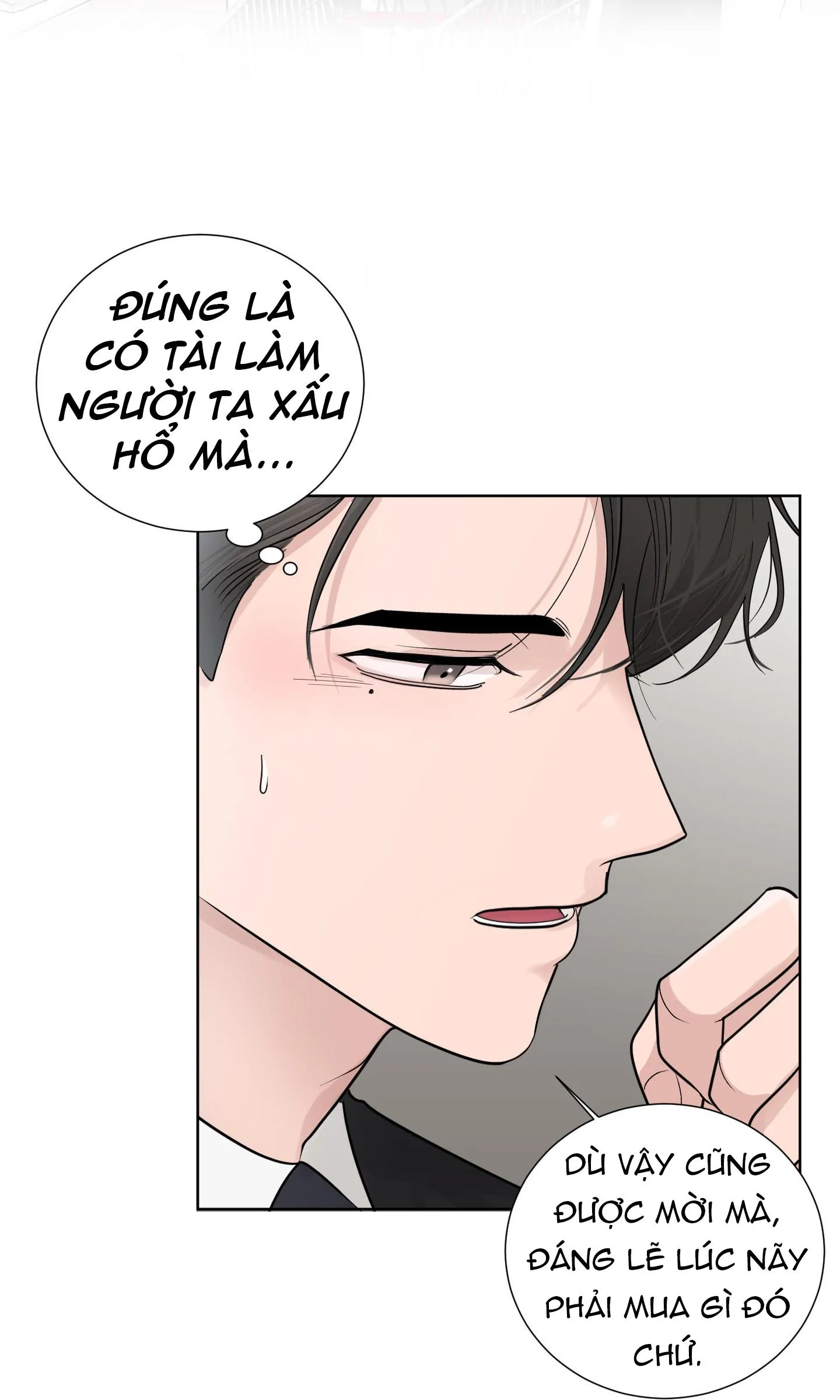 Hẹn hò chốn công sở Chapter 22 Trang 32