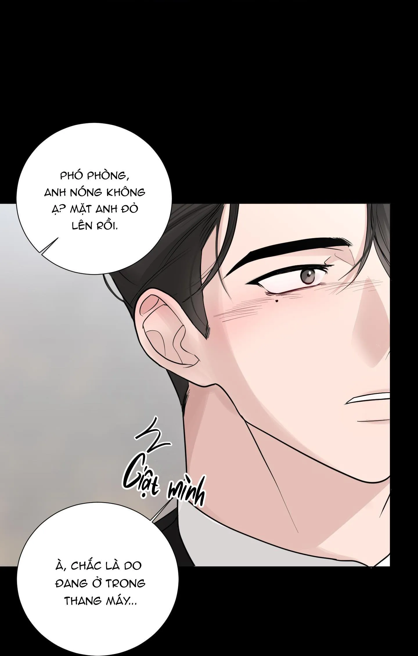 Hẹn hò chốn công sở Chapter 24 Trang 6