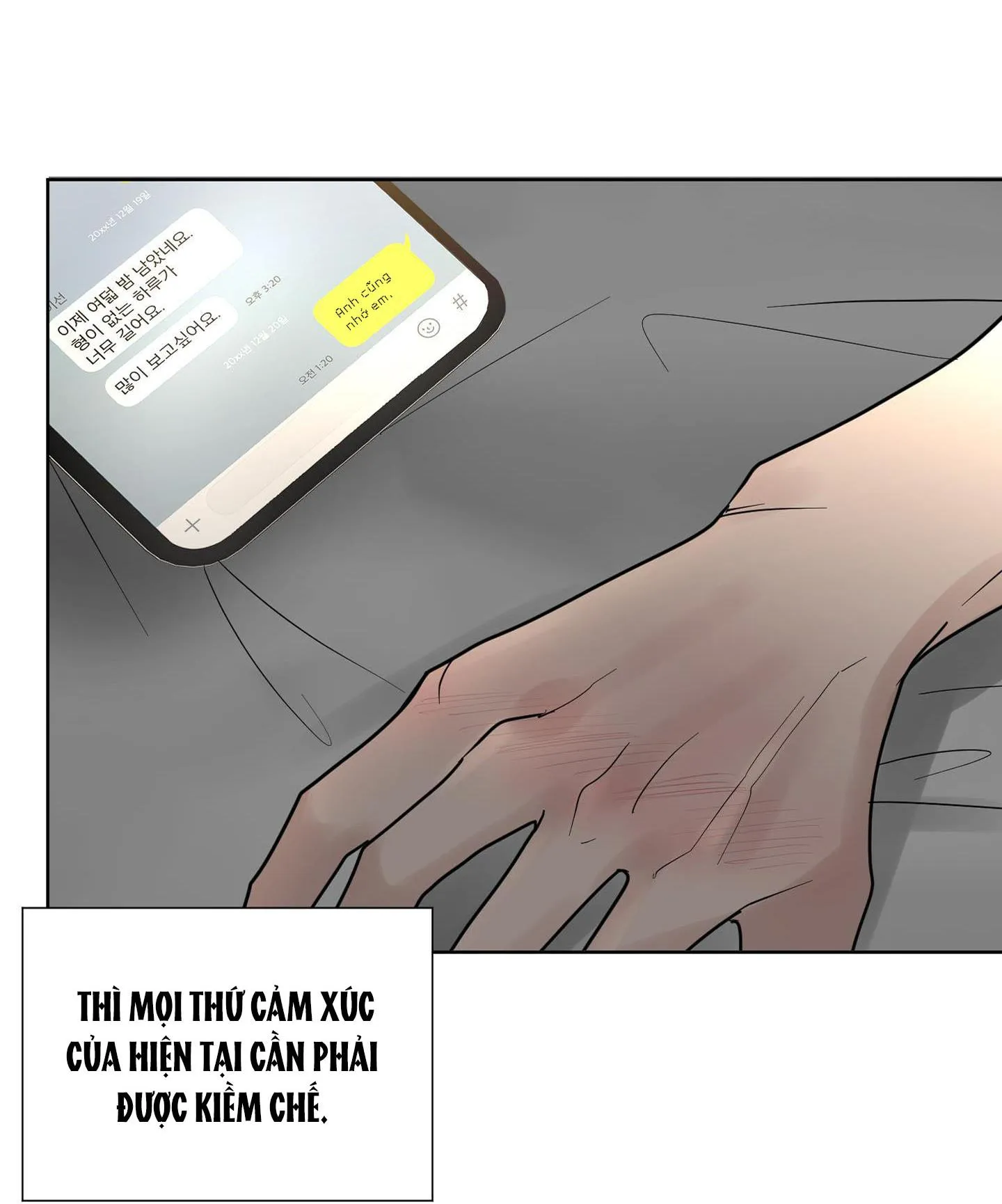 Hẹn hò chốn công sở Chapter 25 Trang 62