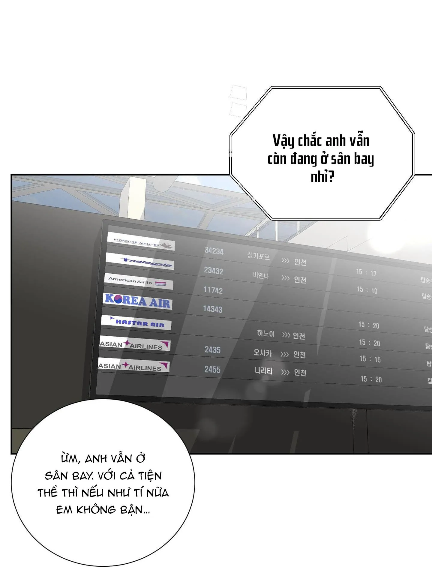 Hẹn hò chốn công sở Chapter 25 Trang 99