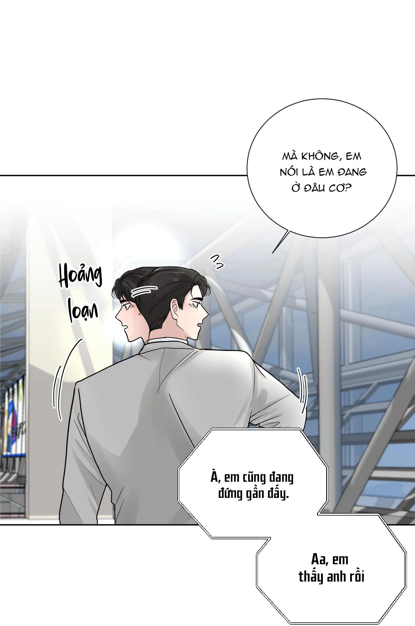 Hẹn hò chốn công sở Chapter 25 Trang 101