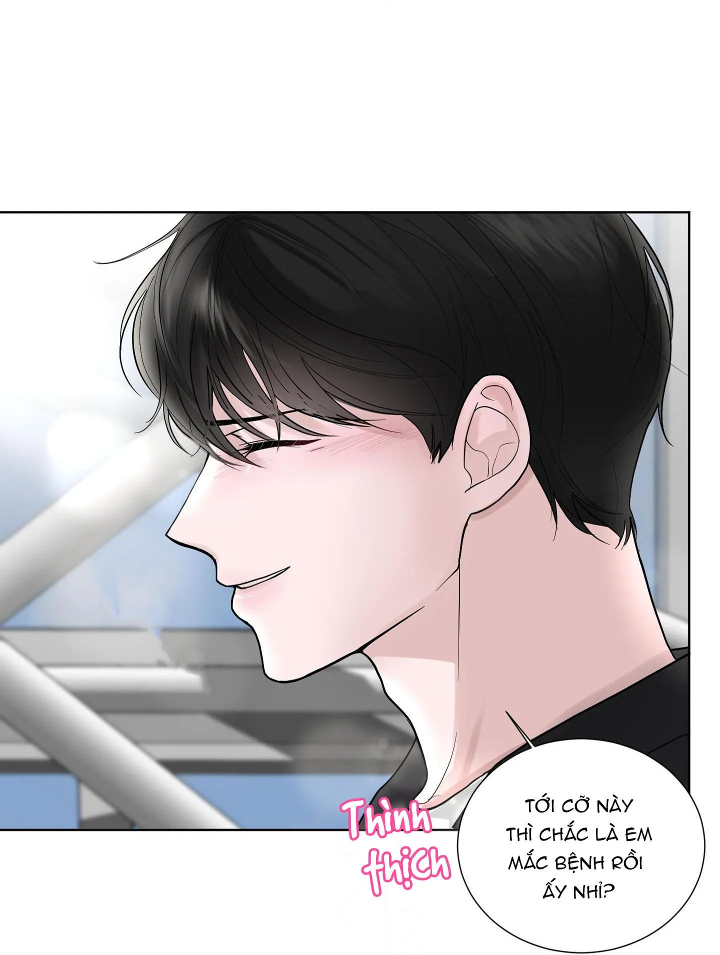 Hẹn hò chốn công sở Chapter 25 Trang 112