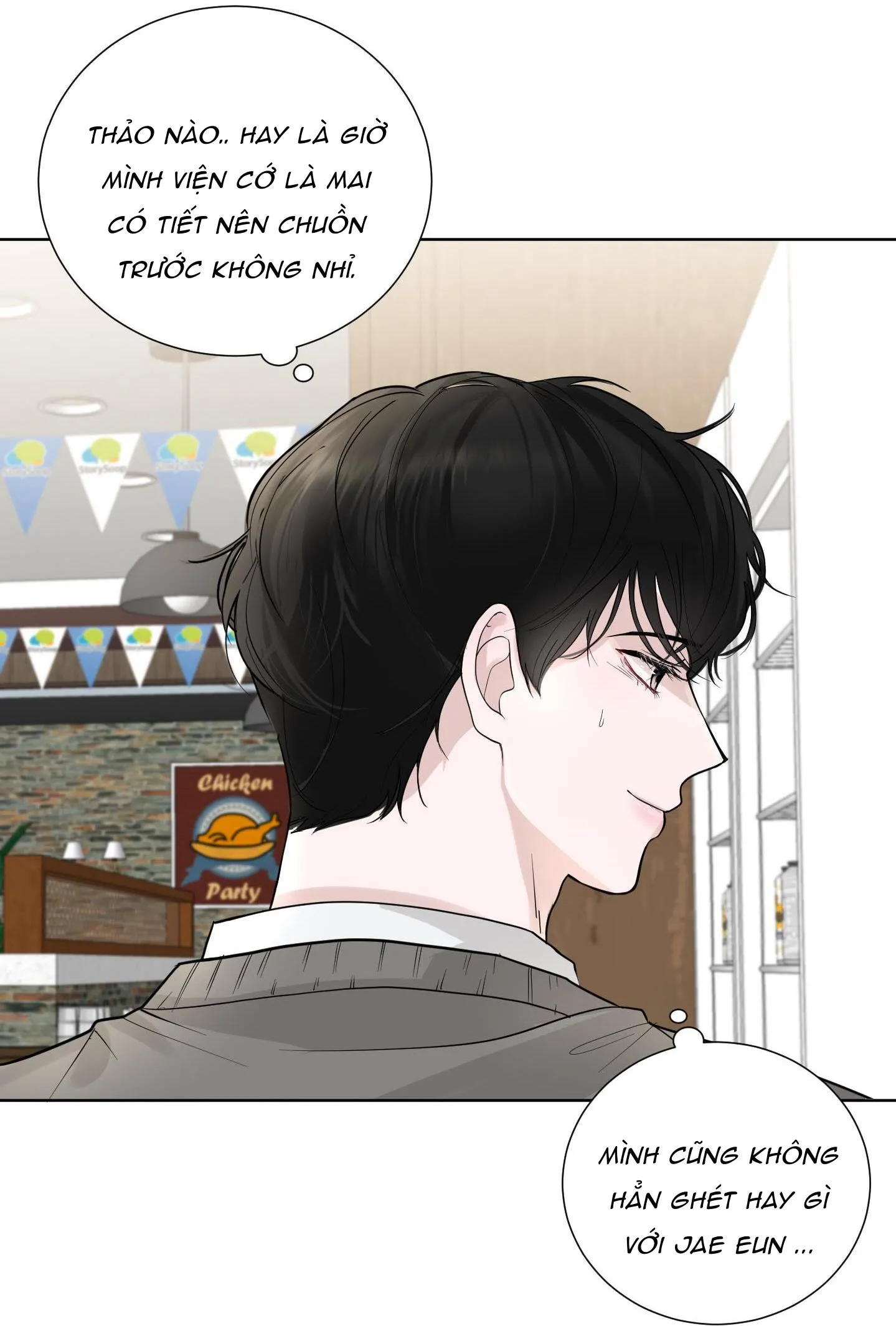 Hẹn hò chốn công sở Chapter 26 Trang 115