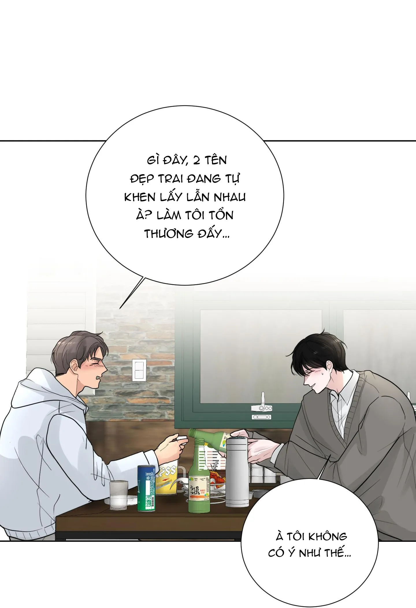 Hẹn hò chốn công sở Chapter 27 Trang 75